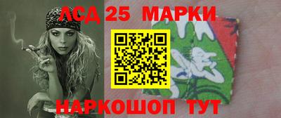 метадон Новозыбков