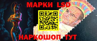 мдма Нарткала
