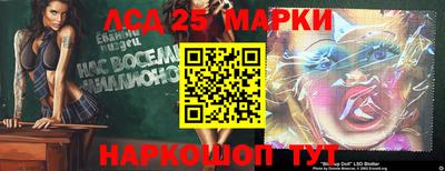 меф VHQ Новодвинск
