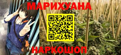 меф VHQ Новодвинск