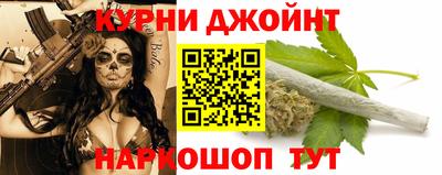 PSILOCYBIN Нальчик