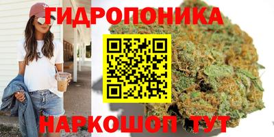 меф VHQ Новодвинск