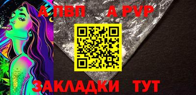 PSILOCYBIN Нальчик