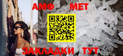 мдма Нарткала