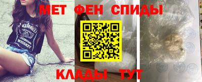 PSILOCYBIN Нальчик