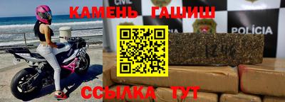 мдма Нарткала