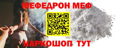 PSILOCYBIN Нальчик