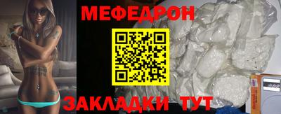мдма Нарткала