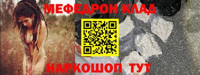 мдма Нарткала