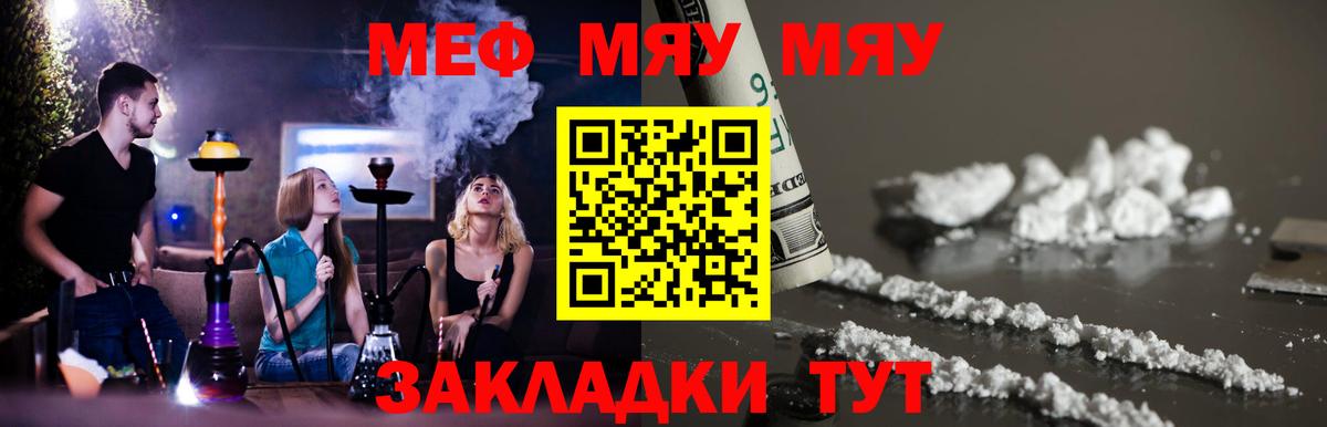 Галлюциногенные грибы Сухой Лог